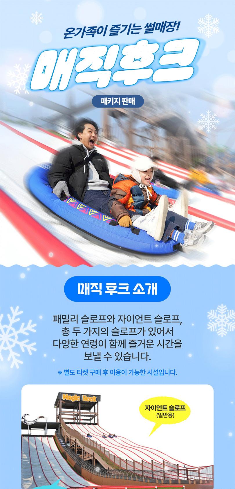 상품 상세 이미지 1