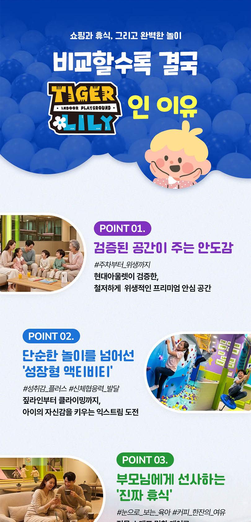 상품 상세 이미지 3