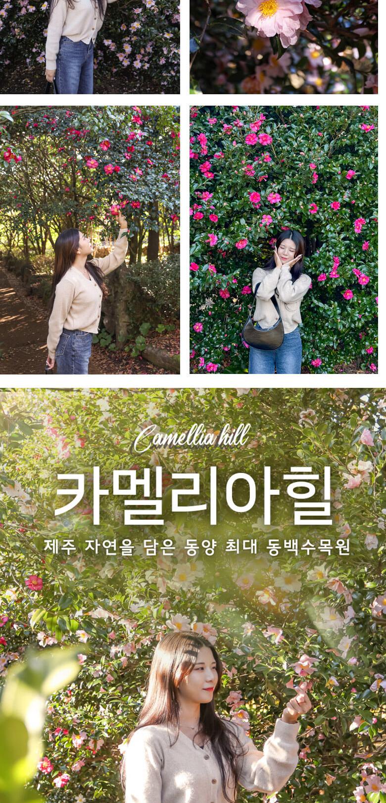 상품 상세 이미지 9