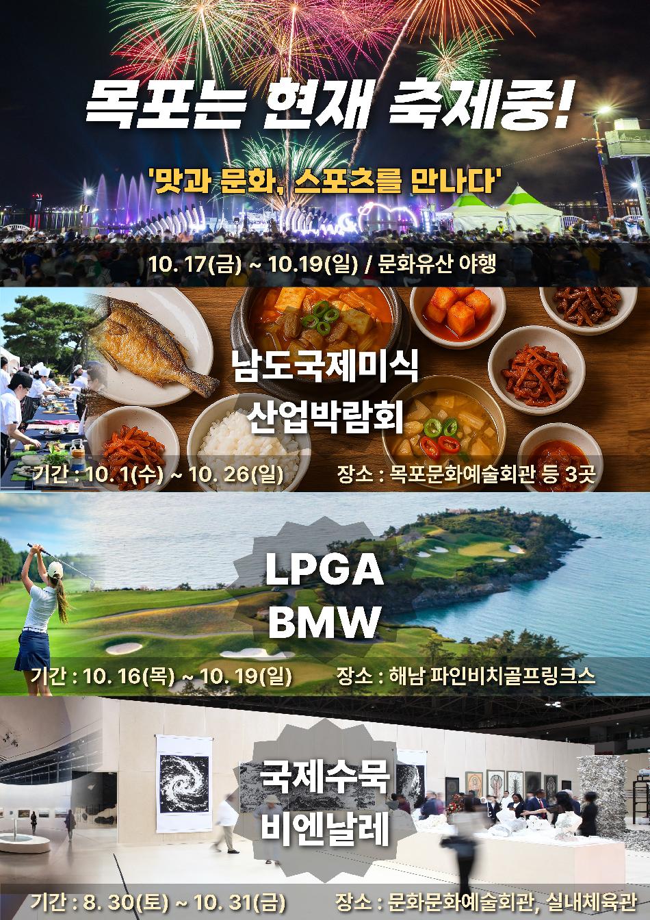 상품 상세 이미지 1