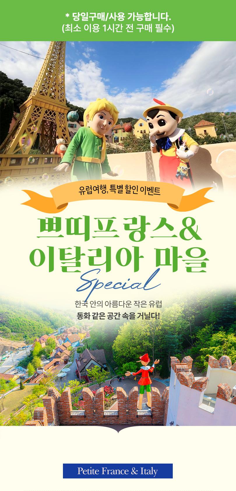 상품 상세 이미지 1