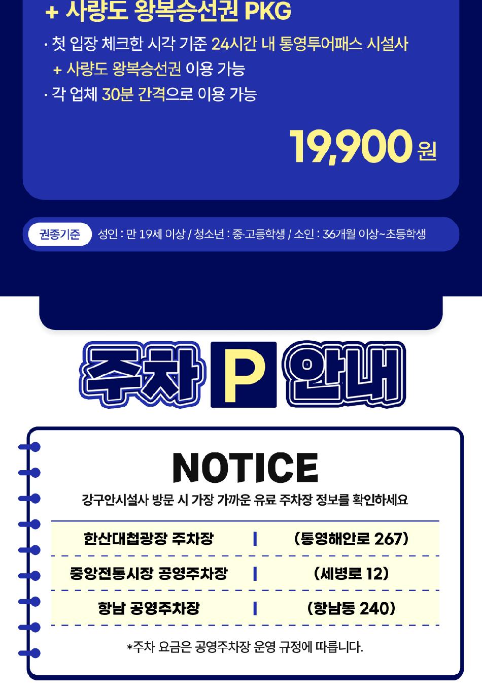 상품 상세 이미지 5