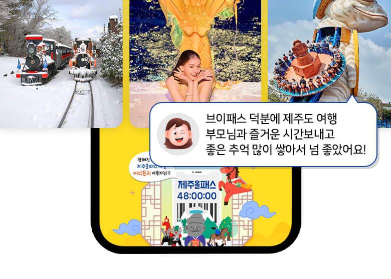 상품 상세 이미지 11