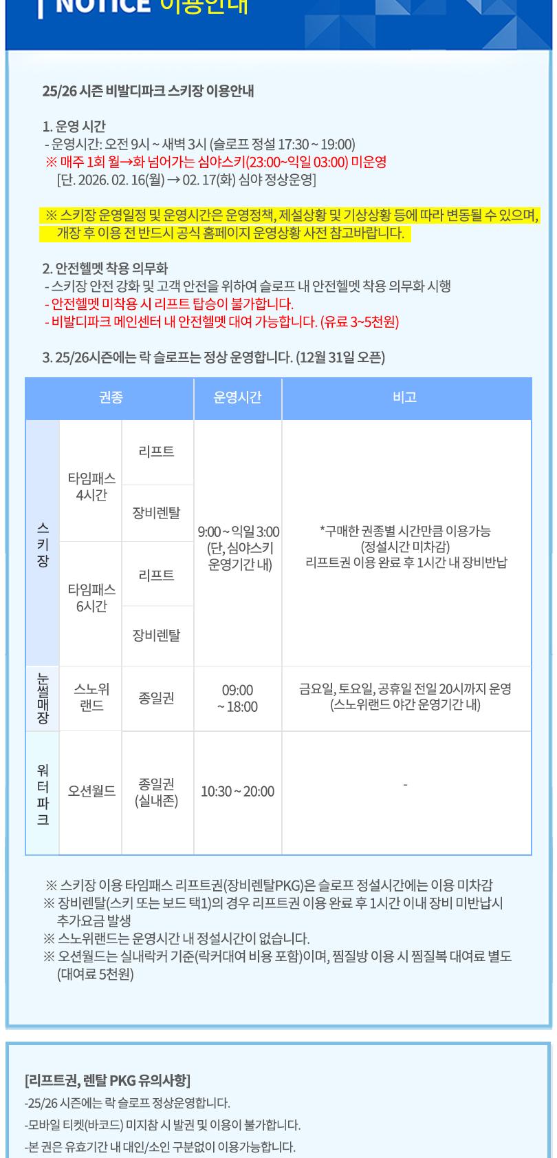 상품 상세 이미지 11