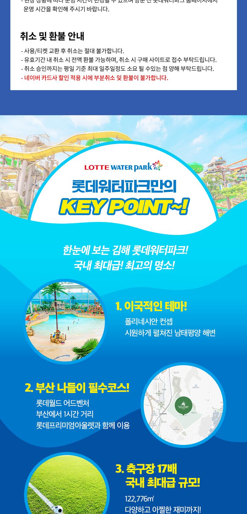 상품 상세 이미지 4