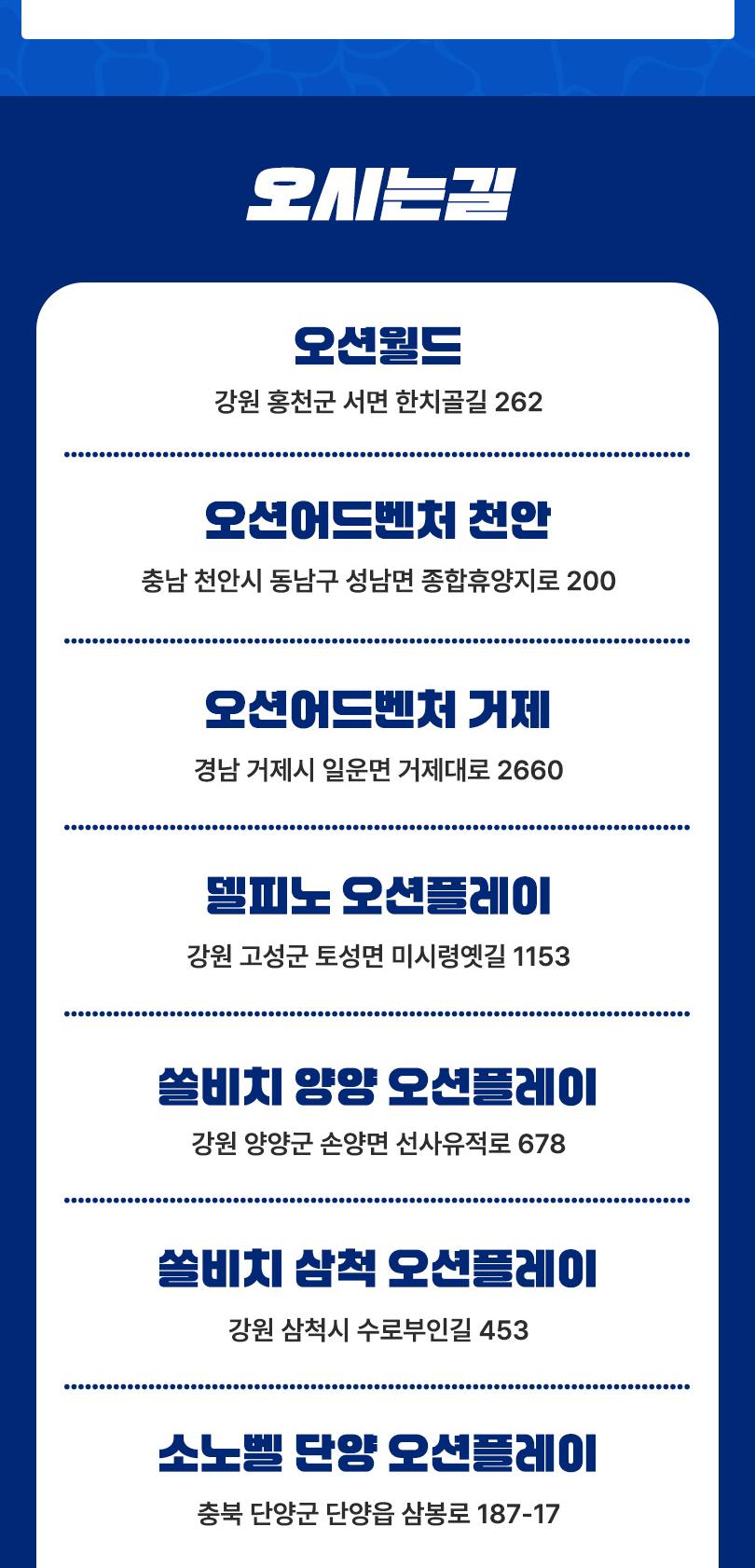 상품 상세 이미지 33