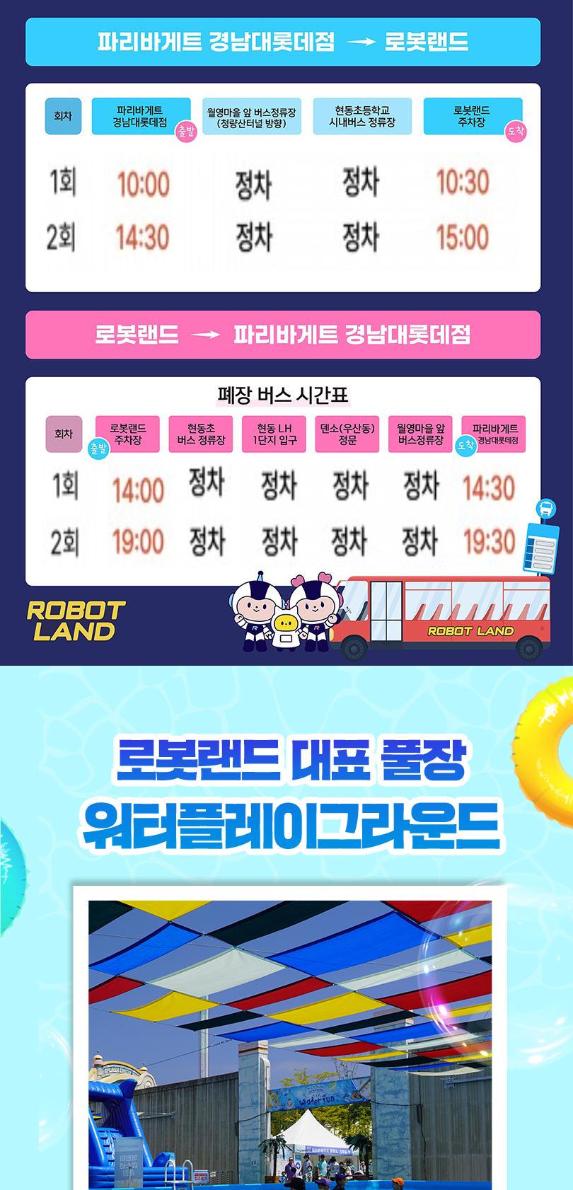 상품 상세 이미지 7