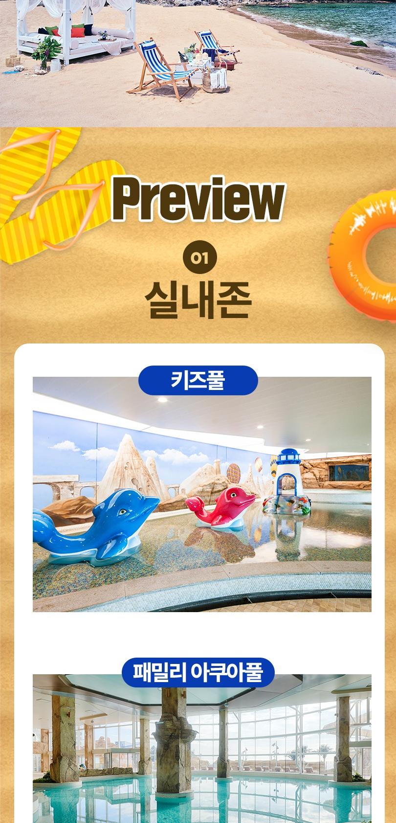 상품 상세 이미지 5