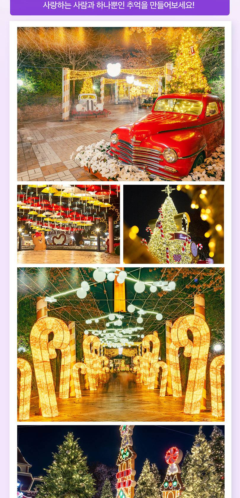 상품 상세 이미지 12