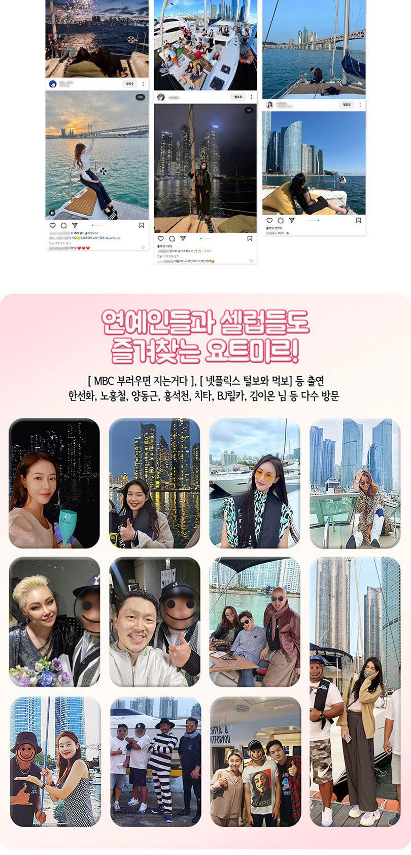 상품 상세 이미지 3