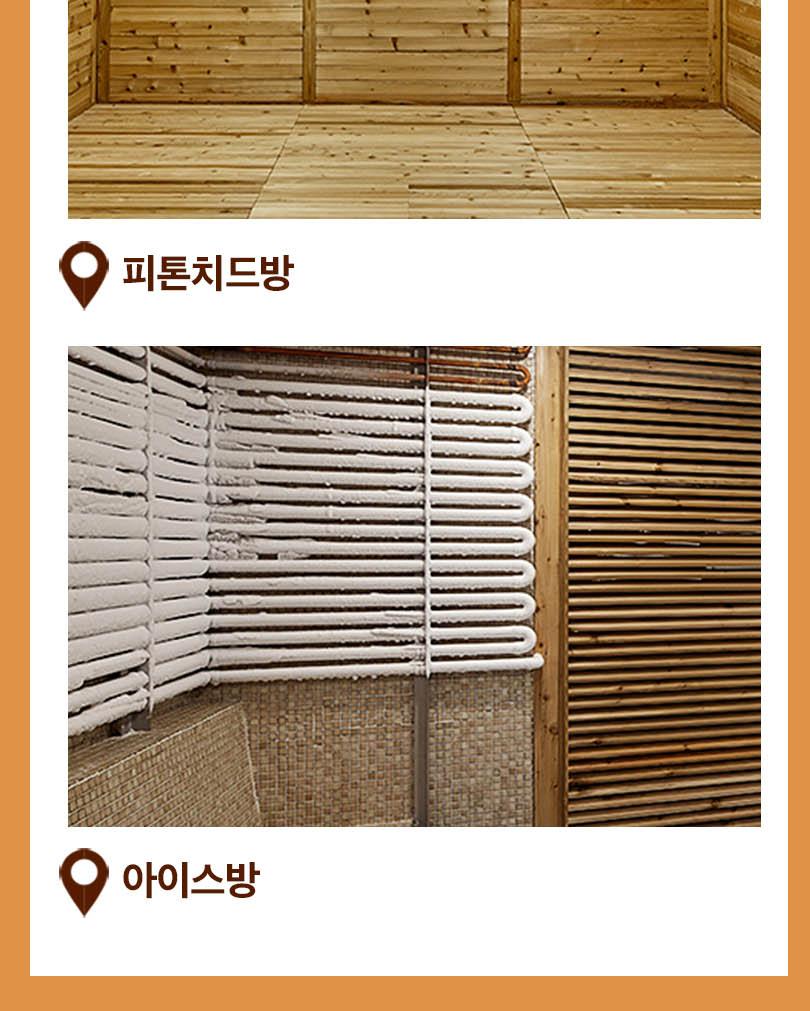 상품 상세 이미지 13