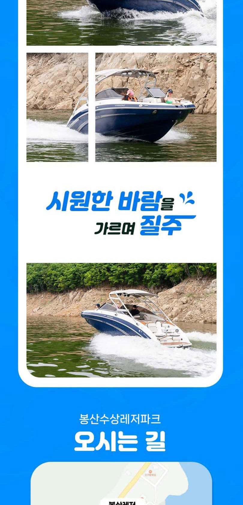 상품 상세 이미지 17