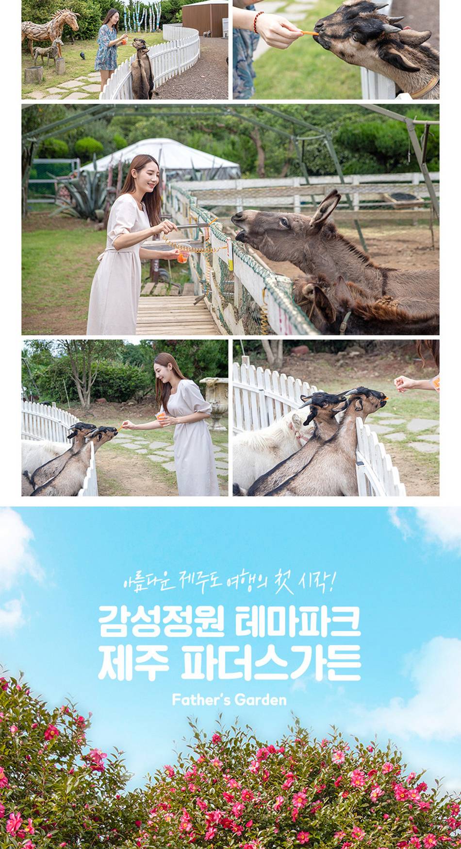 상품 상세 이미지 9