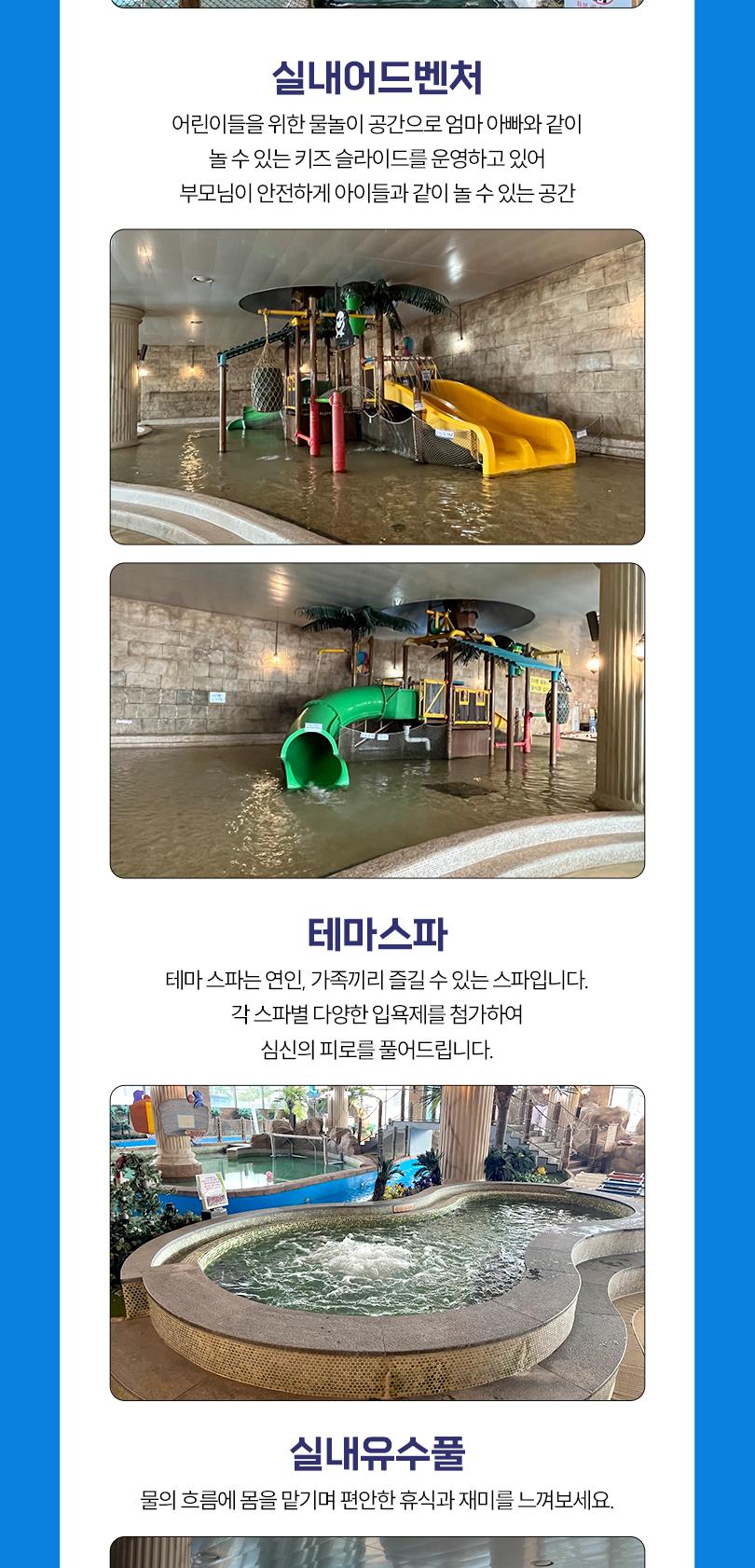 상품 상세 이미지 5