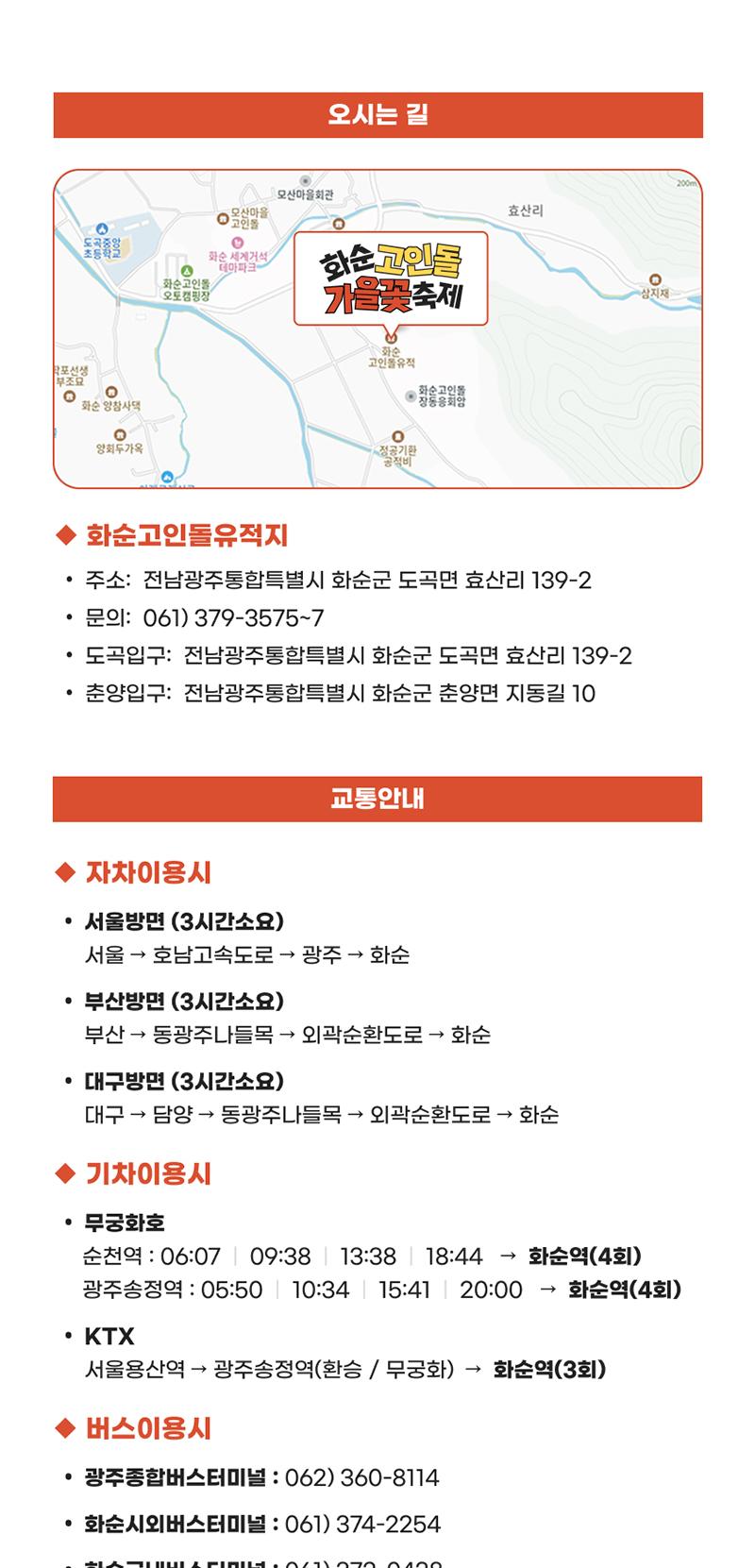 상품 상세 이미지 7