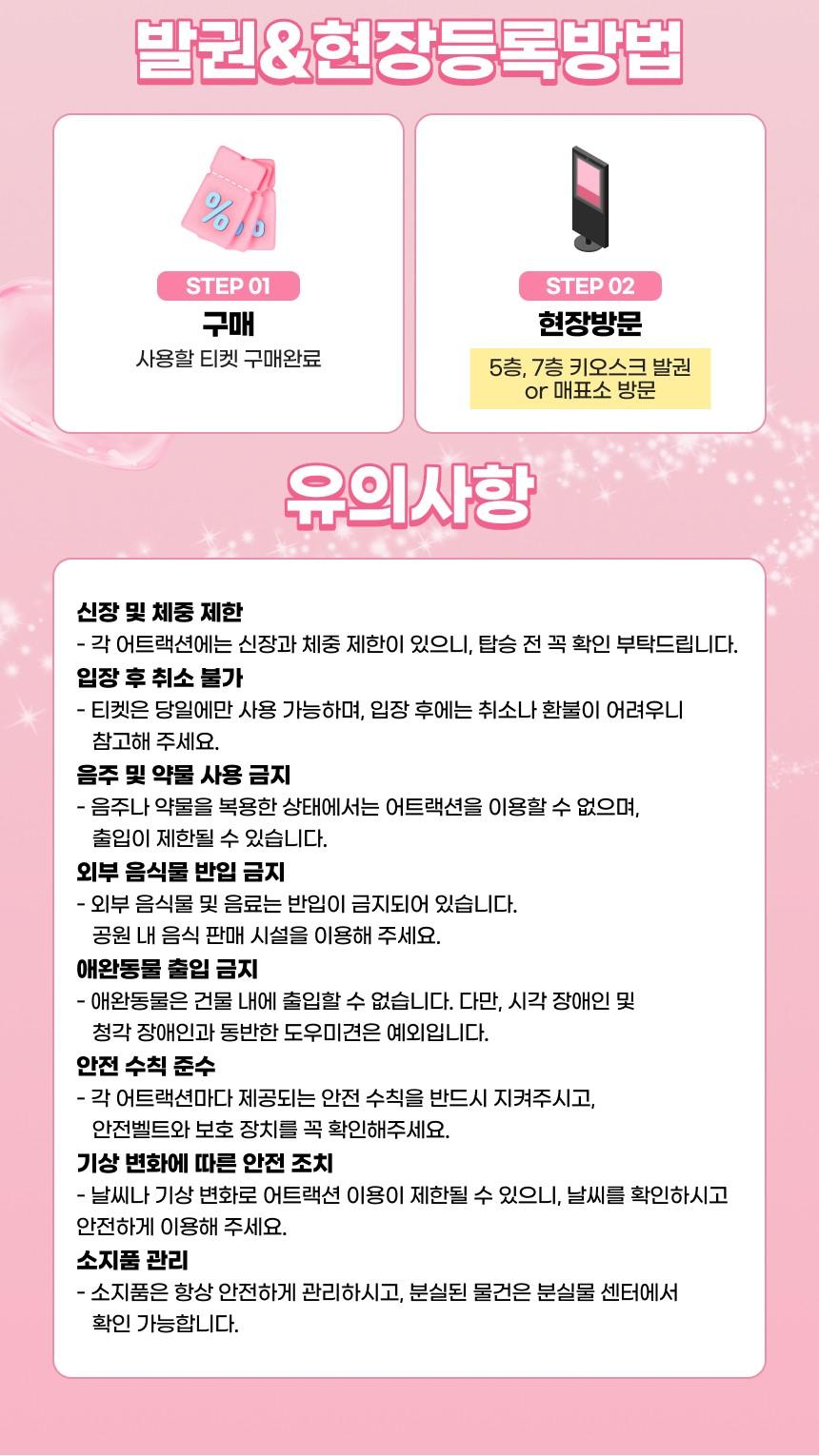 상품 상세 이미지 5