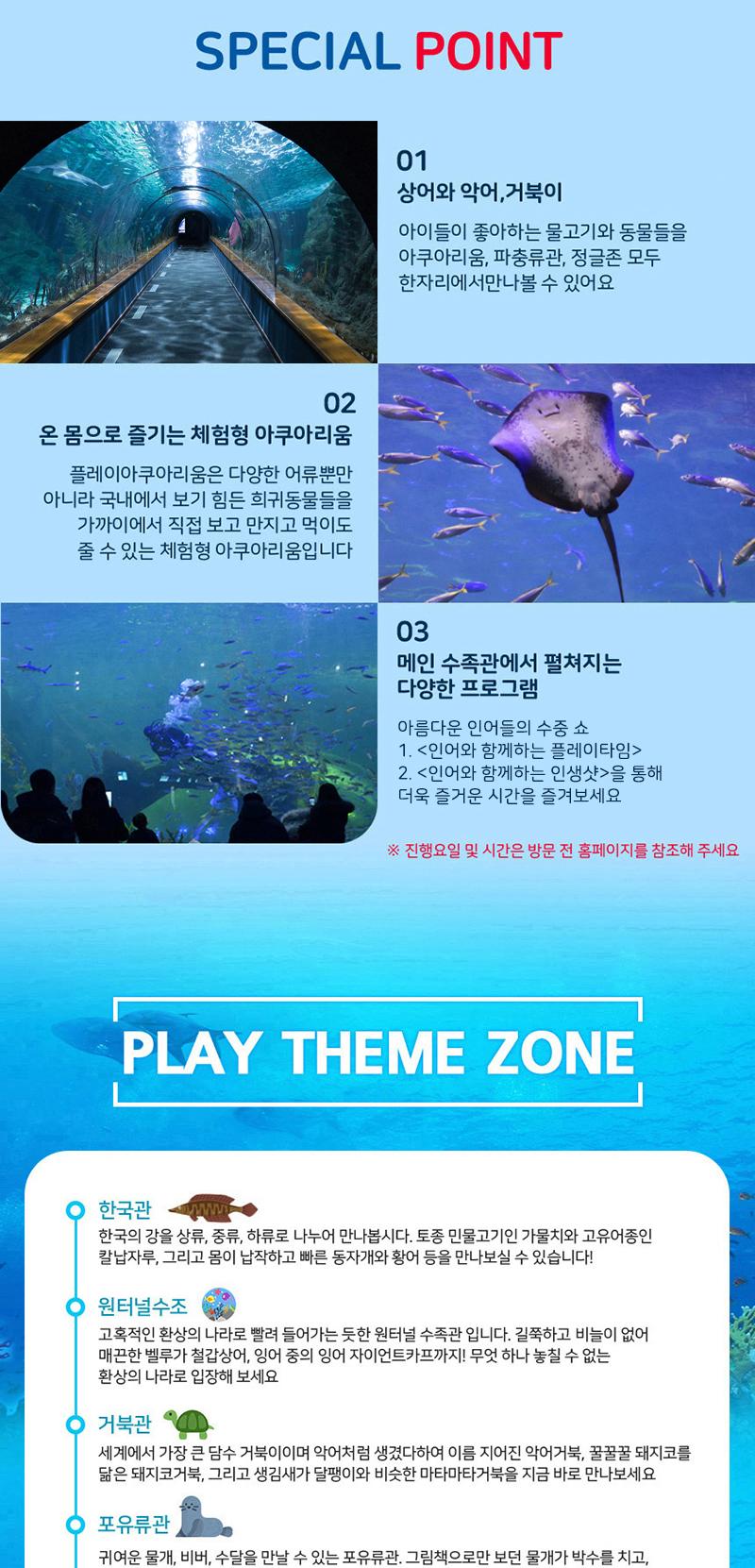 상품 상세 이미지 2
