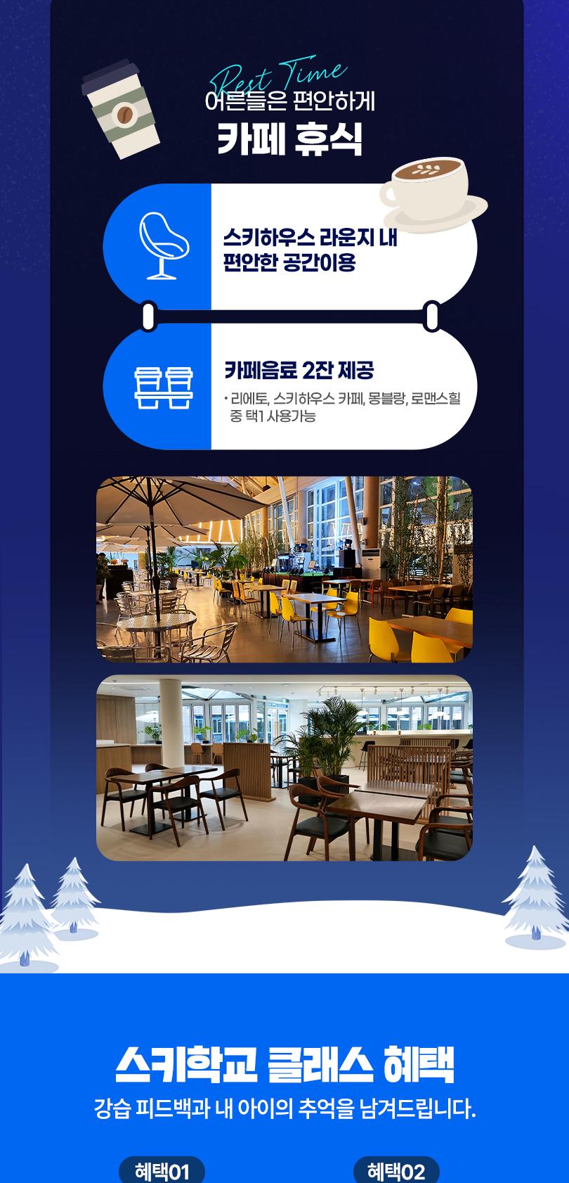 상품 상세 이미지 4