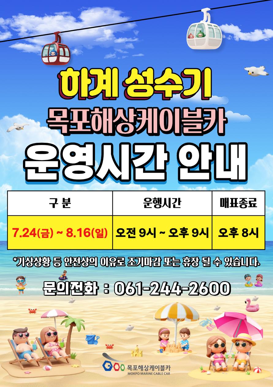 상품 상세 이미지 1