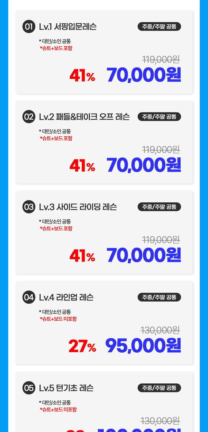 상품 상세 이미지 6