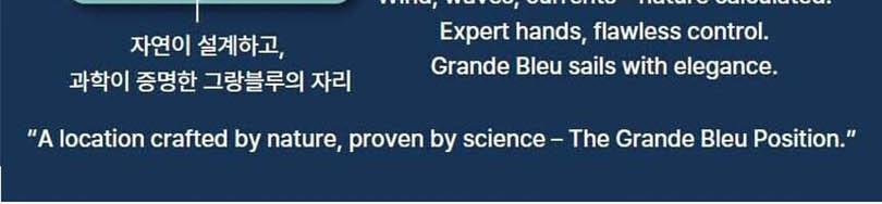 상품 상세 이미지 13