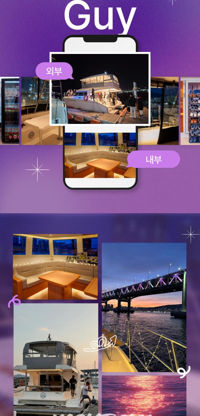 상품 상세 이미지 8