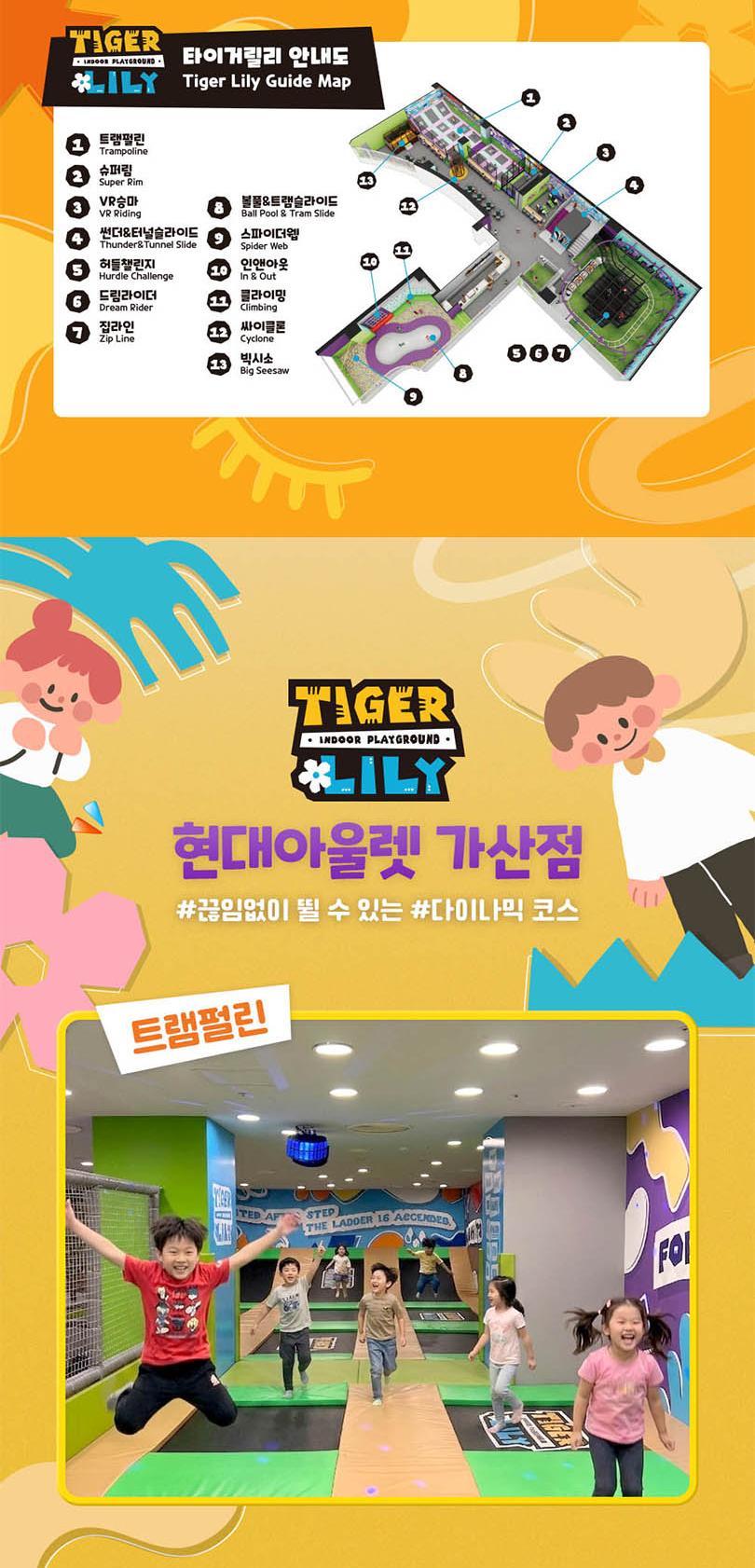 상품 상세 이미지 6