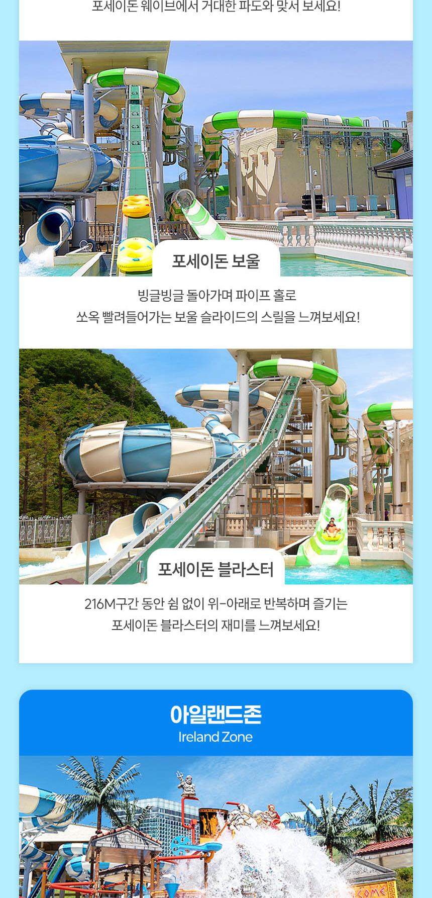 상품 상세 이미지 10