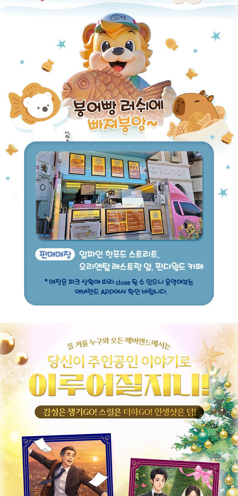 상품 상세 이미지 8