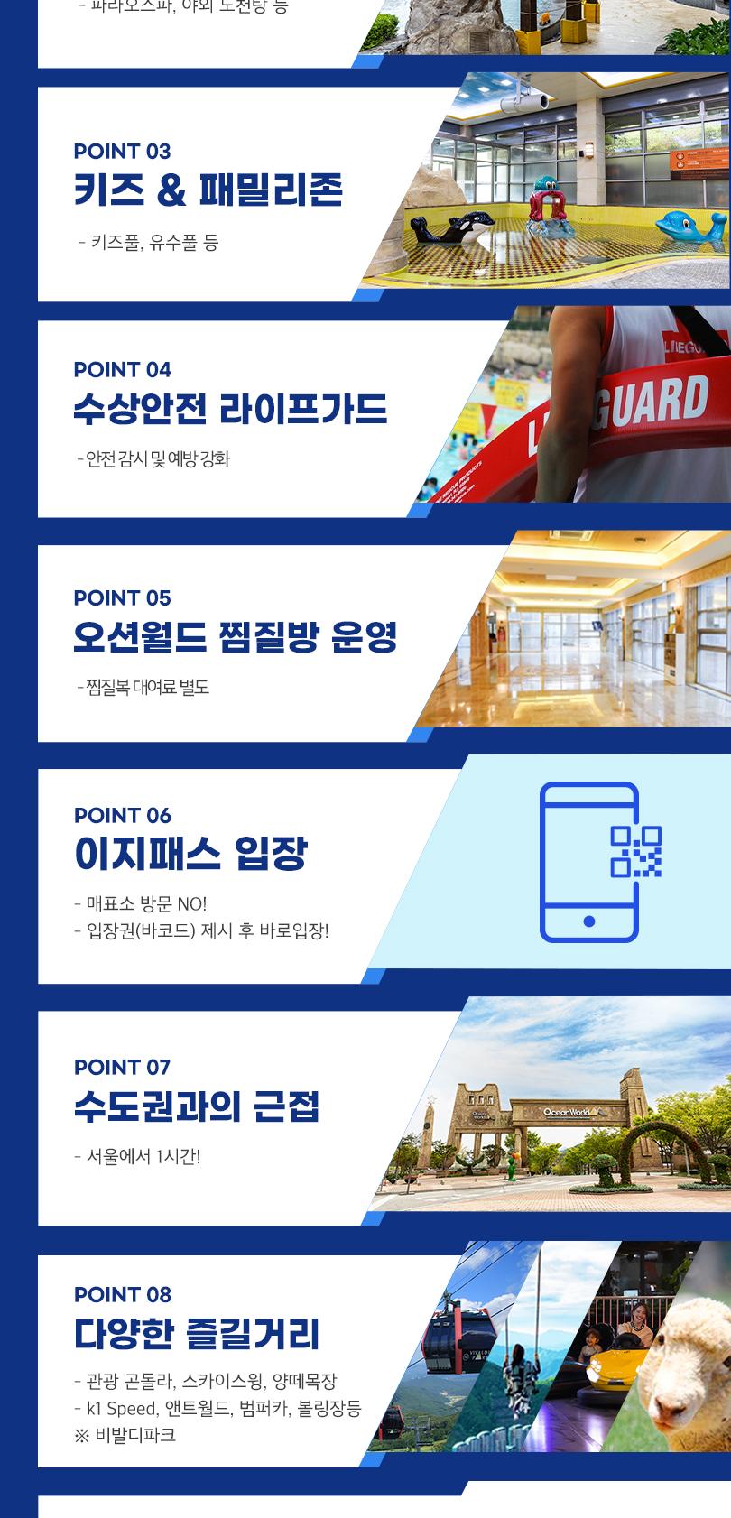 상품 상세 이미지 4