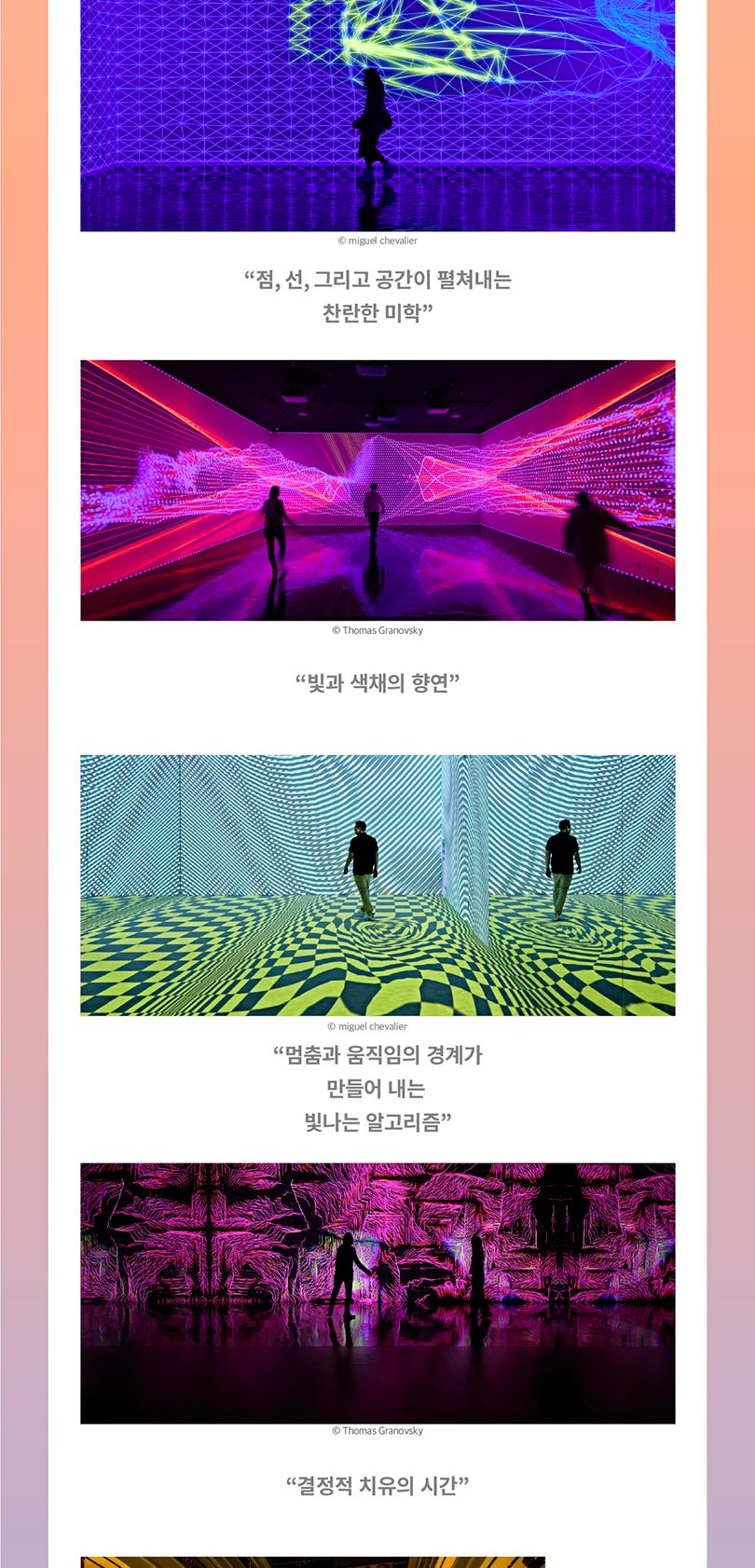 상품 상세 이미지 3