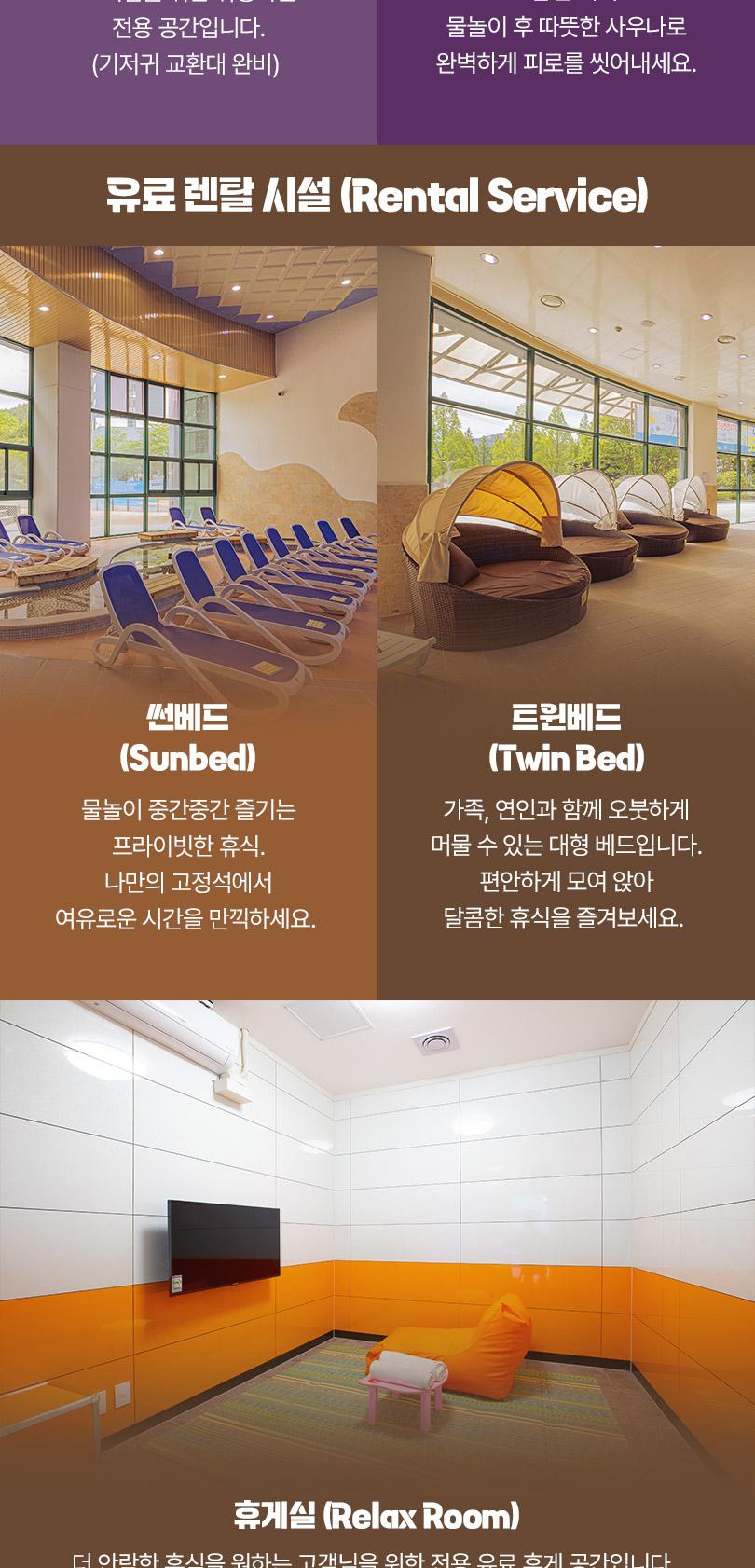 상품 상세 이미지 16