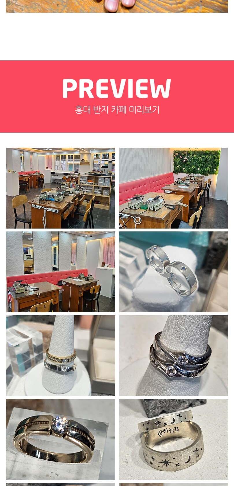 상품 상세 이미지 5