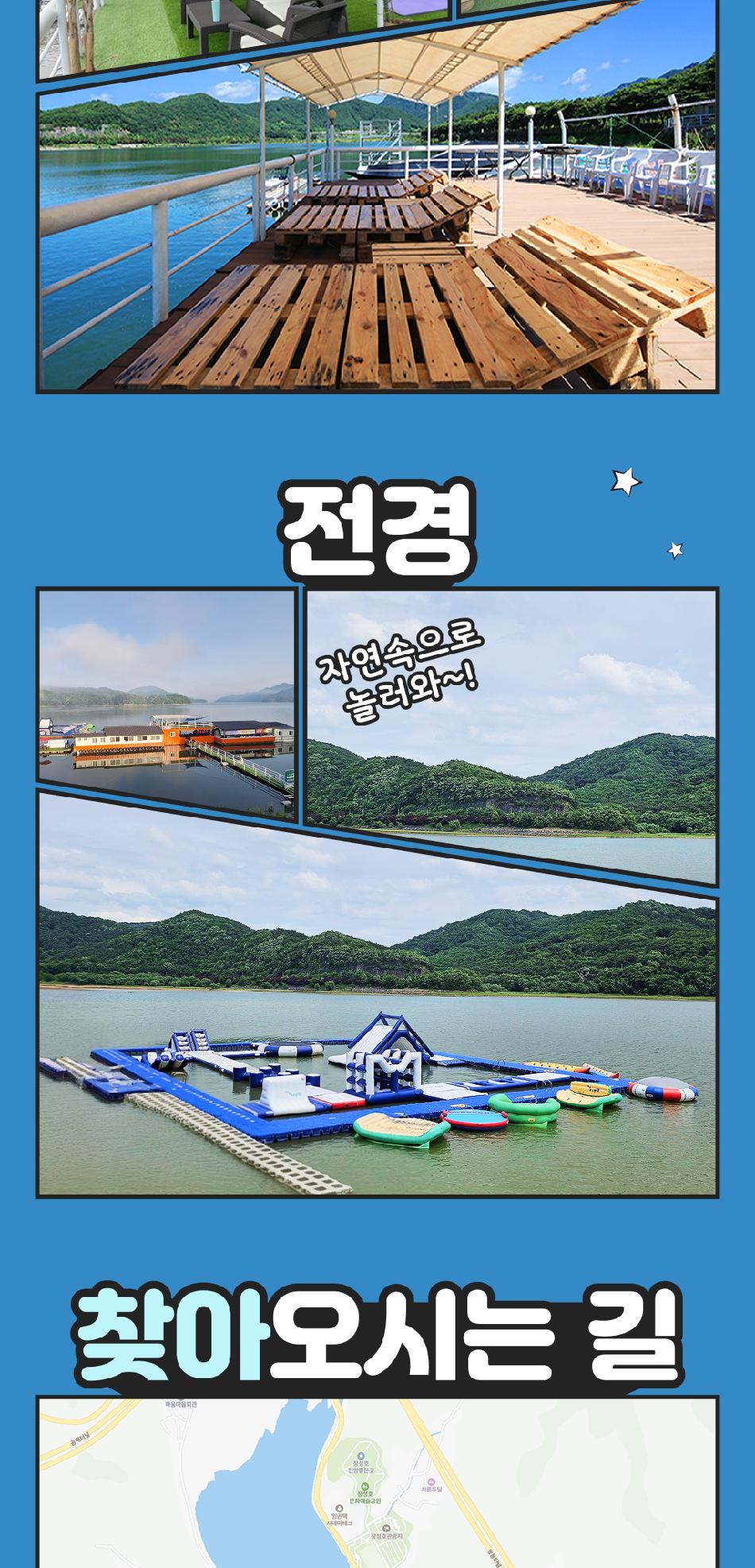 상품 상세 이미지 10