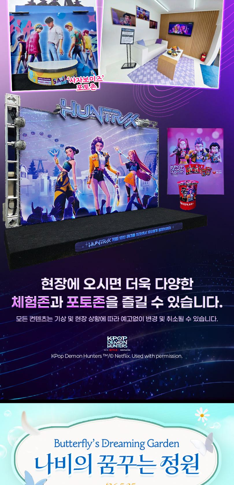 상품 상세 이미지 12