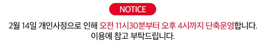 상품 상세 이미지 1