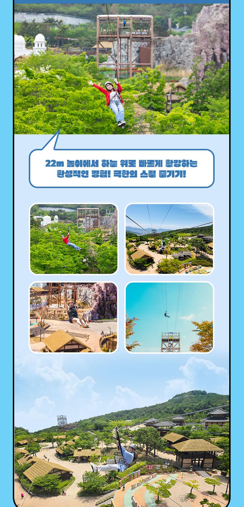 상품 상세 이미지 18
