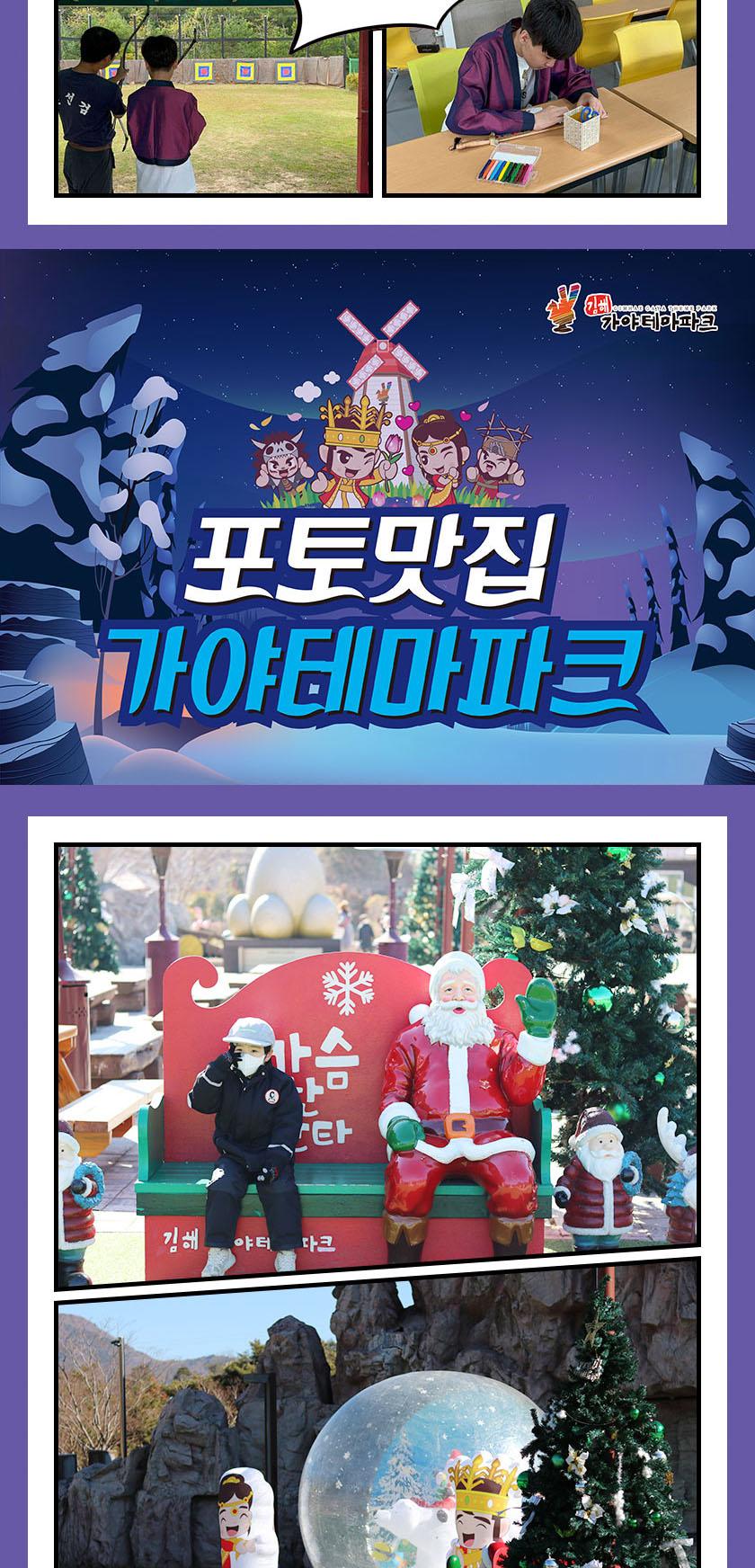 상품 상세 이미지 13