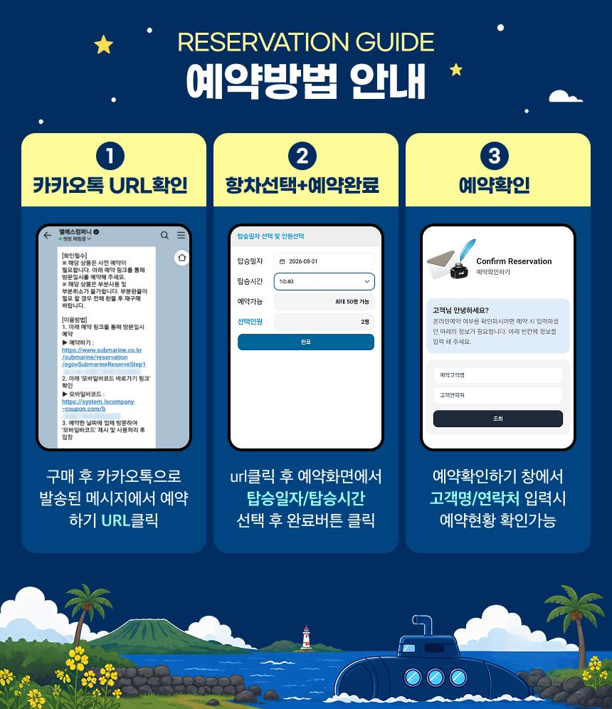 상품 상세 이미지 7