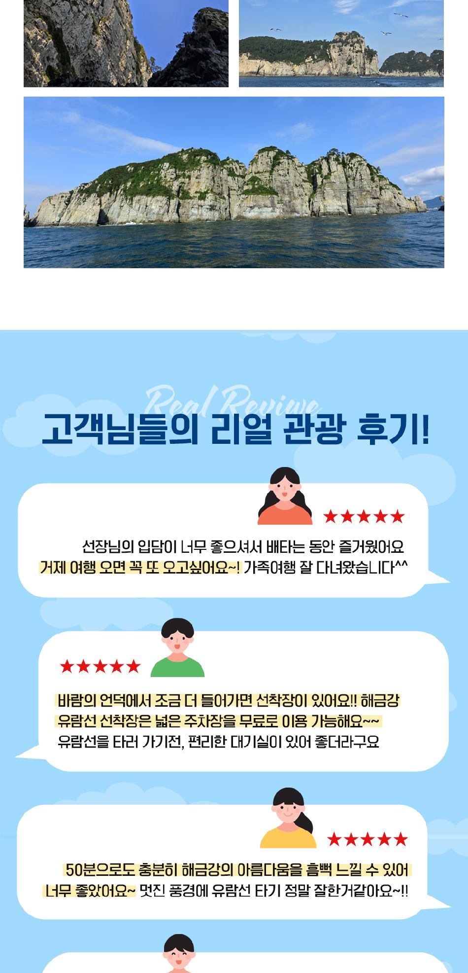 상품 상세 이미지 4