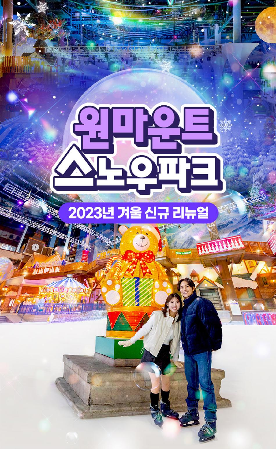 상품 상세 이미지 2