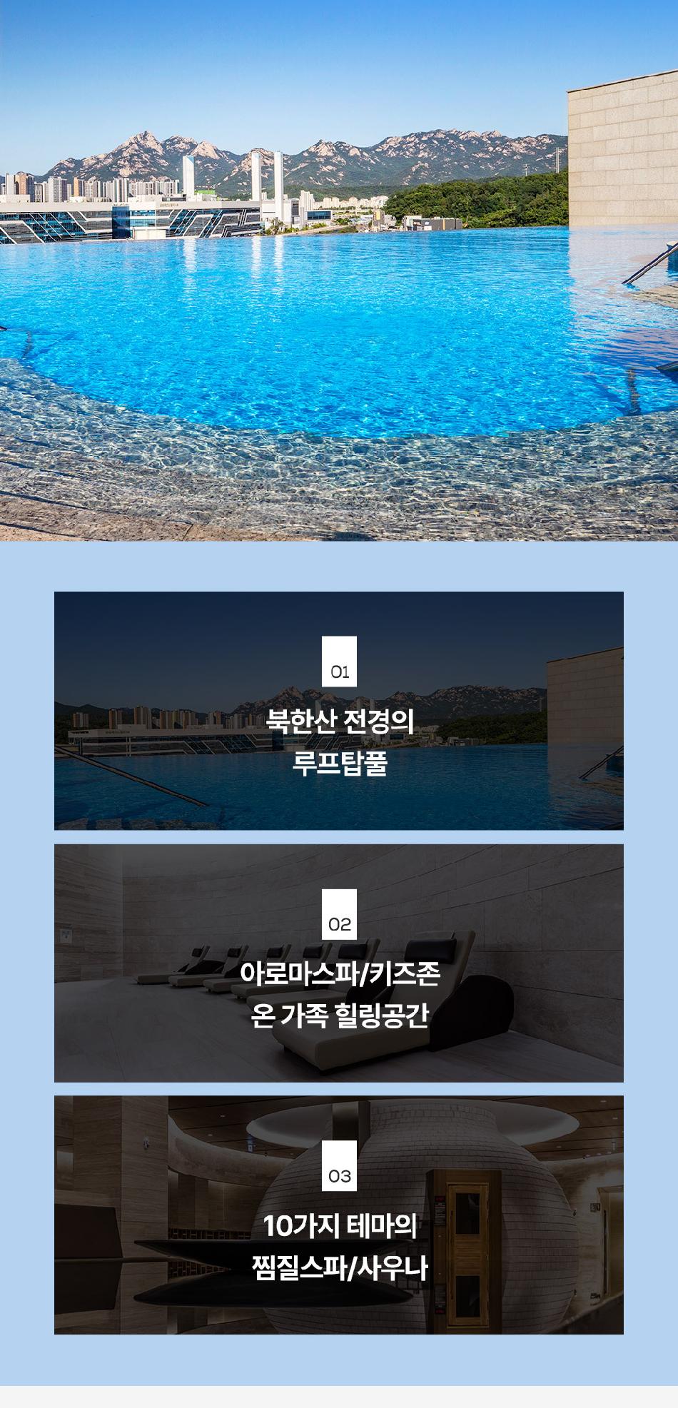 상품 상세 이미지 2