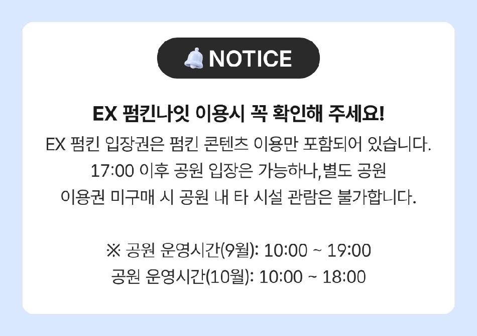 상품 상세 이미지 2
