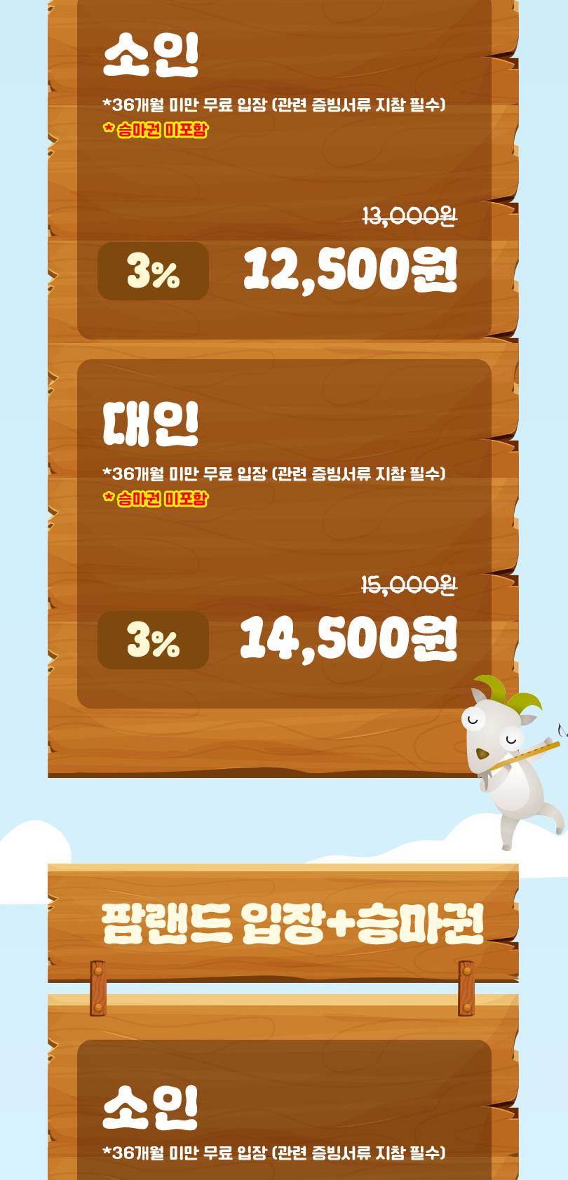 상품 상세 이미지 4