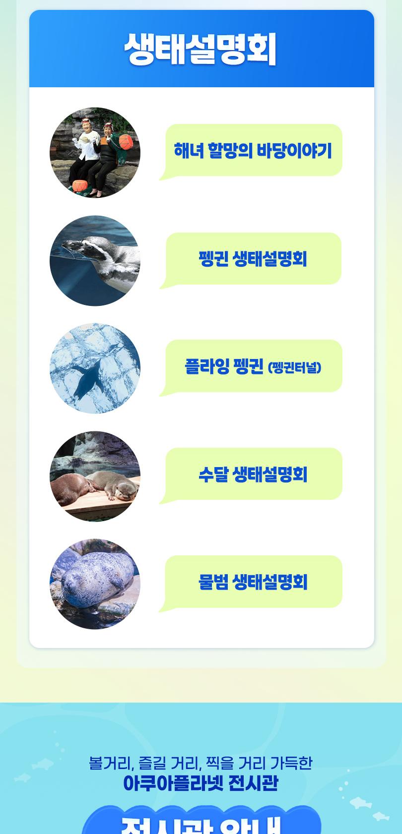 상품 상세 이미지 10