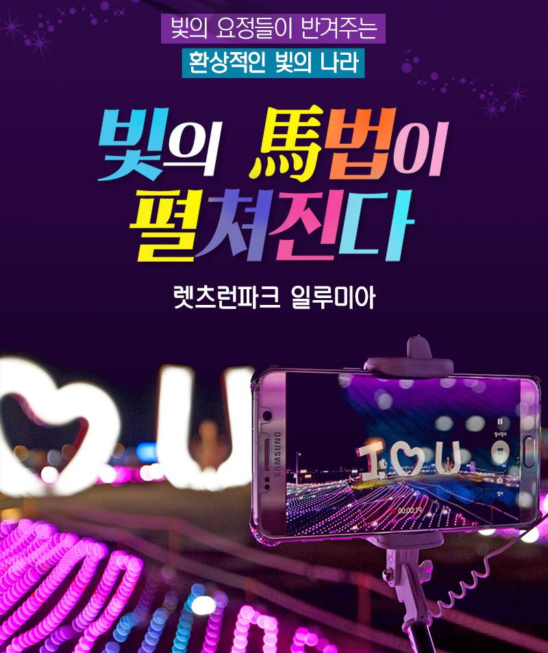 상품 상세 이미지 2