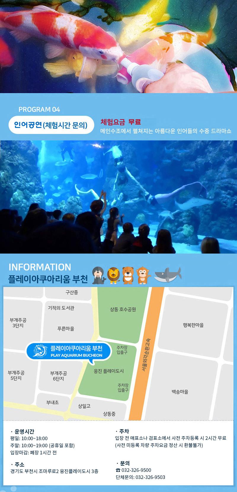 상품 상세 이미지 9