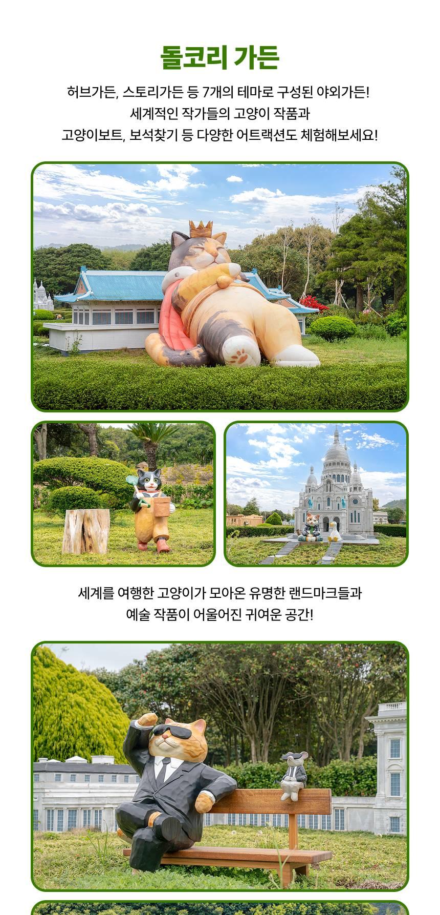 상품 상세 이미지 8