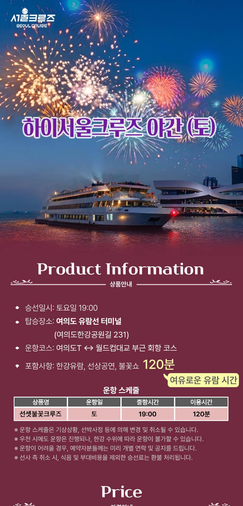 상품 상세 이미지 16