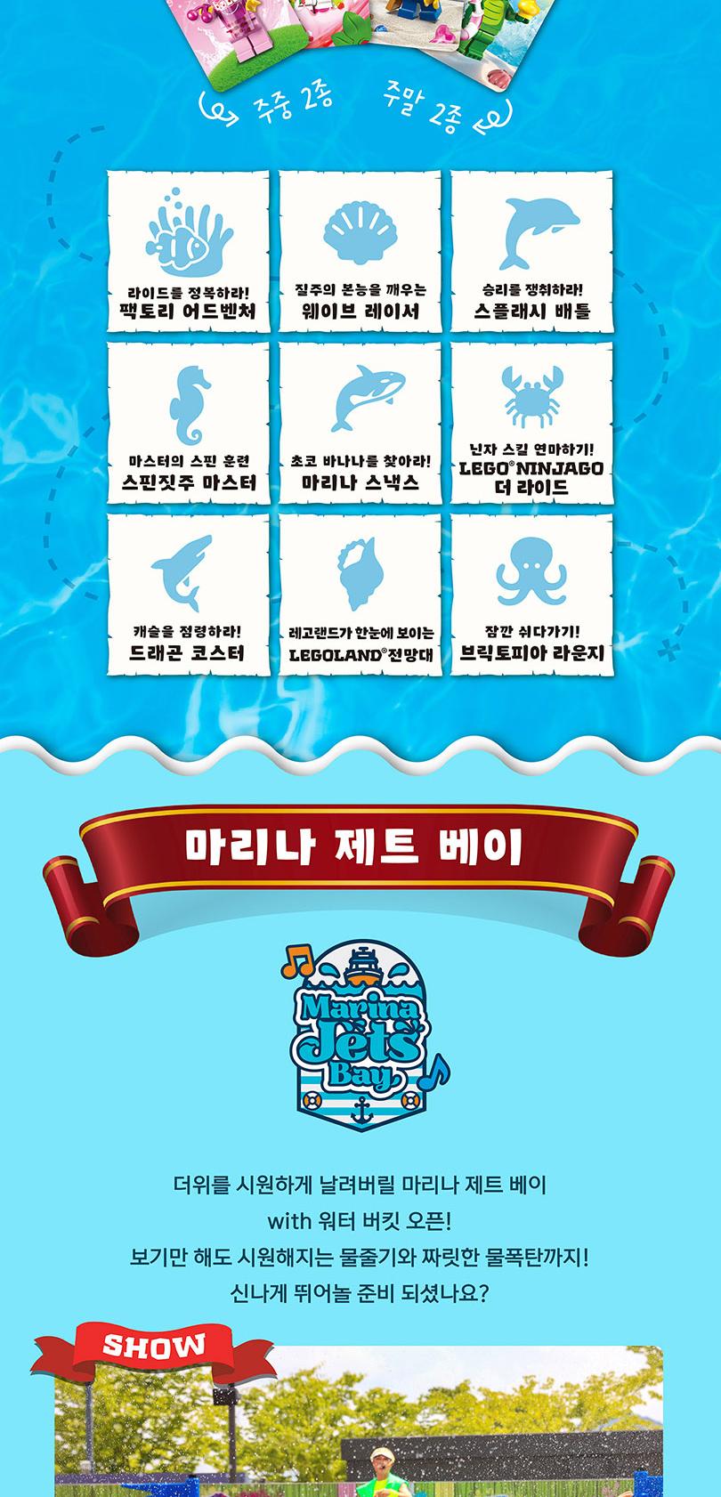 상품 상세 이미지 5